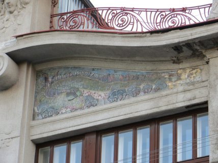 Произведение Врубеля в Харькове