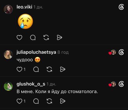 Як українці відреагували на кумедне відео з лабрадором