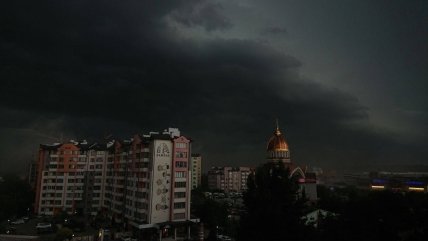 Івано-Франківськ