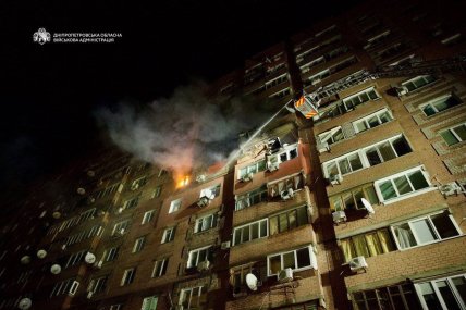 Последствия атаки на Днепр