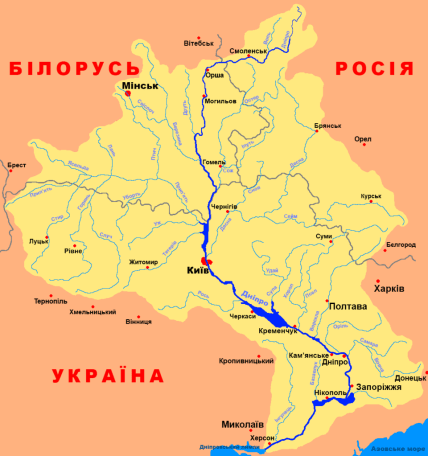 Схема бассейна реки Днепр. Фото: Википедия