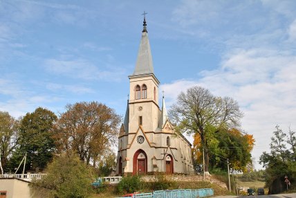село Струсів