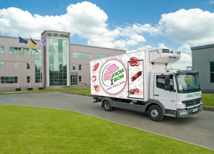 "АПК-Інвест", Покровський район Донецької області