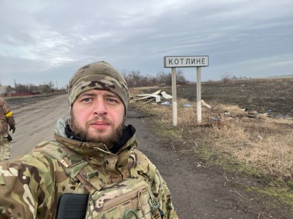 Максим Емец