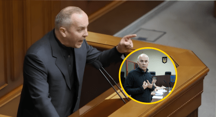 Где сейчас нардеп Нестор Шуфрич