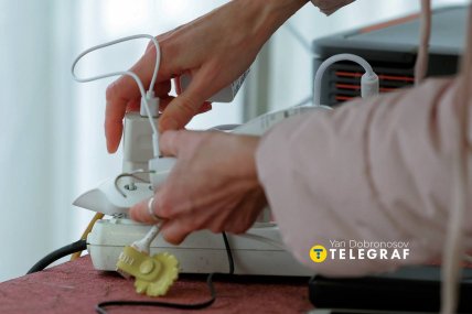 Пункт незламності в Києві