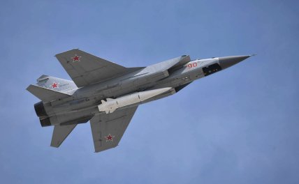 Ракетний комплекс Кинджал