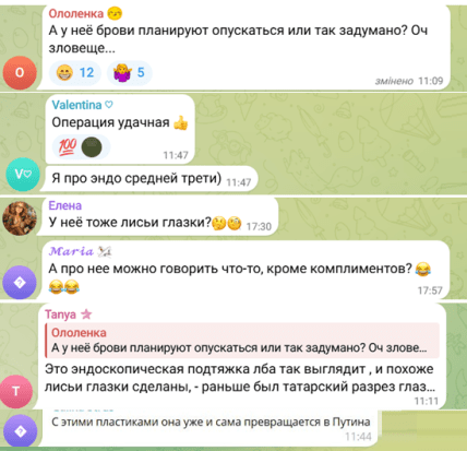 Кабаева