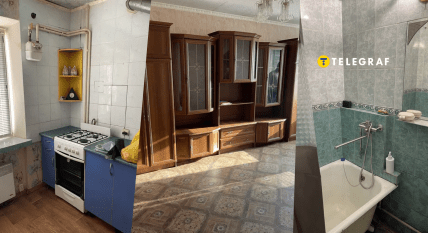 В Днепропетровской области можно купить квартиру за 4500 долларов