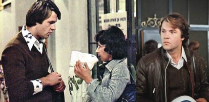 Олександр Фатюшин лія ахеджакова