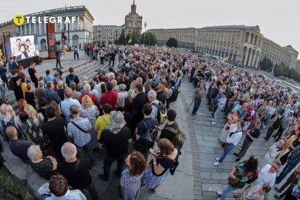 Вечір пам’яті на честь Парубія у Києві