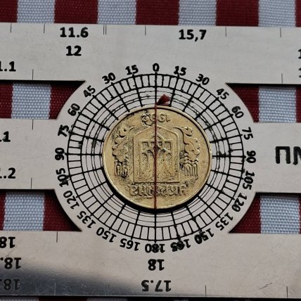 Монета 25 копеек