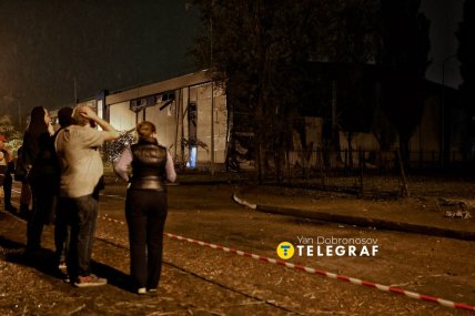Росія атакувала Київ 19.10.2026, наслідки