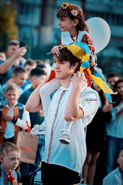 Свято Першого дзвоника в київській школі