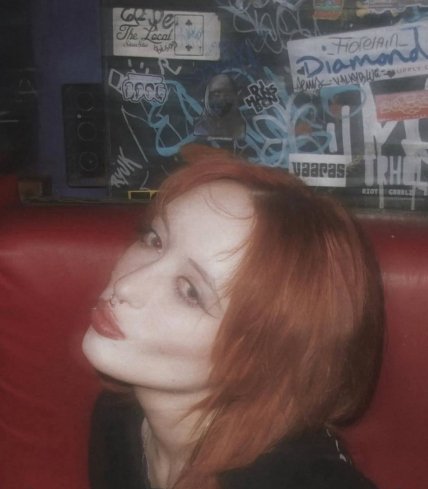 С кем встречается сын Билык