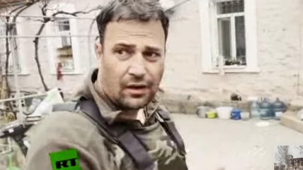 Юрий Ваганов Унитаз