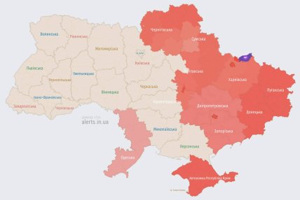 Карта тревог в Украине 20 сентября 2025