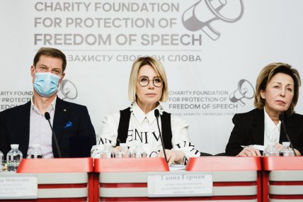 Анна Герман возглавила «Благотворительный фонд защиты свободы слова» 