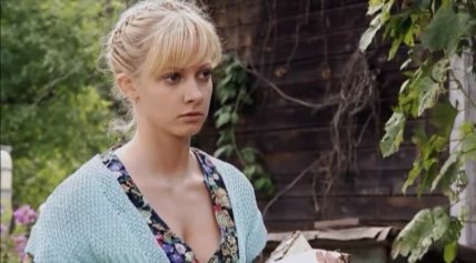 Полина Максимова