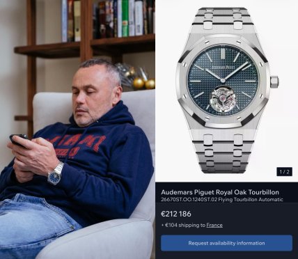 Які годинники має Євгеній Черняк