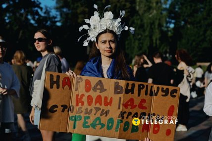 Марш «За диалог и реформы в оборонной сфере». Фото: Ян Доброносов/"Телеграф"