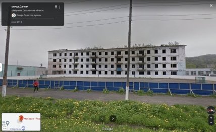 Фото російського прикордоння