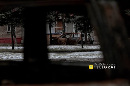 Дружківка в Донецькій області