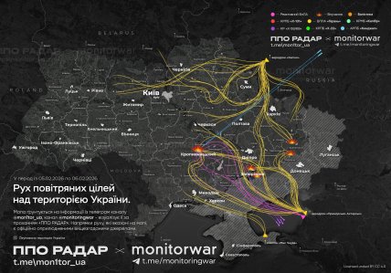 Удары по Украине в ночь и утро 6 февраля, карта
