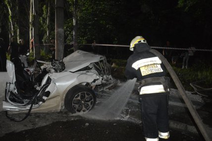 ДТП на Набережной Победы Днепр ночью