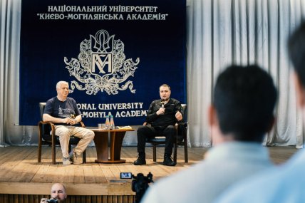 Кирило Буданов на зустрічі зі студентами Києво-Могилянської академії