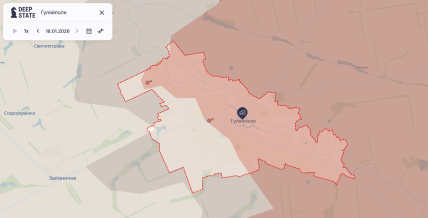 Карта боевых действий в Гуляйполе 18 января 2026