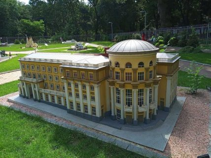 Винницкий парк миниатюр