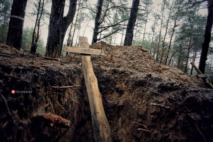 Массовые захоронения в Изюме – эксгумация завершена