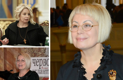 Анна Герман фото