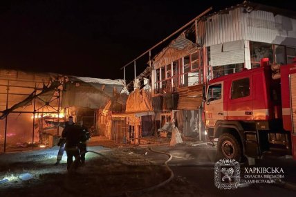 Обстріл Харкова 1 жовтня