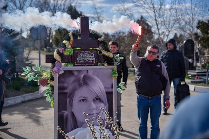 Громадська активістка з Херсона Катерина Гандзюк