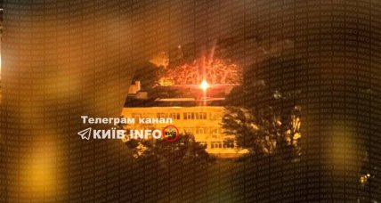 Росія атакувала Київ 6.10.2026, наслідки
