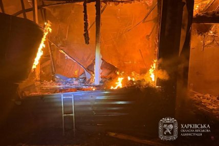Последствия кдара РФ по Харькову 19.05.2026