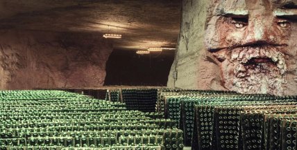 виноробні заводу