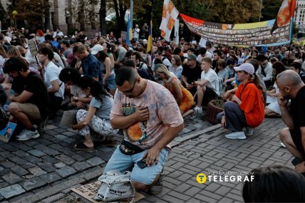 Участники акции отдали почтение павшим за Украину