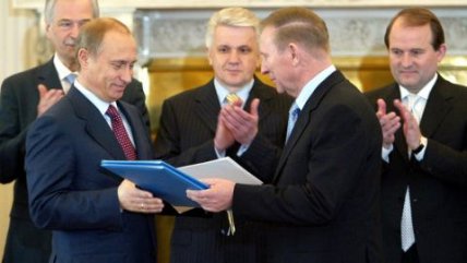 Володимир Литвин з Кучмою та Путіним