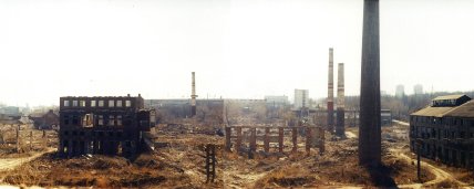 Константиновский стеклозавод