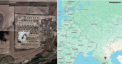 68-й арсенал ГРАУ