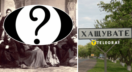 Где родился Олекса Повстенко