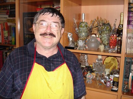 Борис Бурда