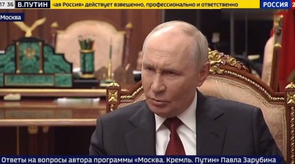 Володимир Путін