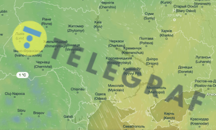 Погода в Украине 11 ноября