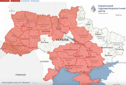Предупреждение о повышенной пожарной опасности 27-28 июня