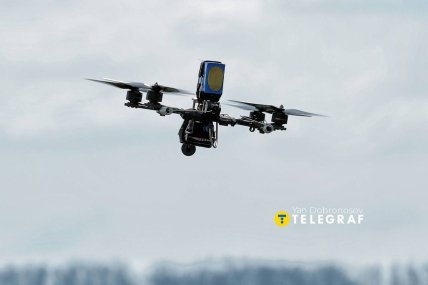 Квадрокоптер