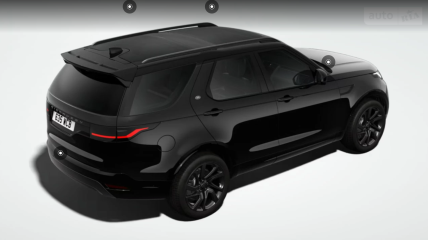 Land Rover Discovery 2023